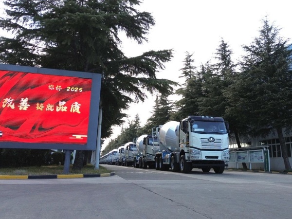 中集凌宇海外市場火爆開局，2025年揚帆遠航！