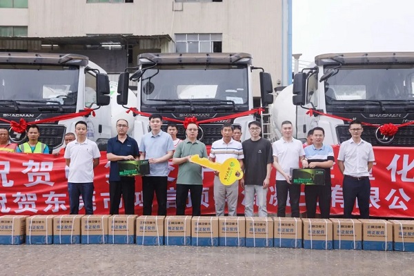 【發車新聞】陜汽&凌宇攪拌車交付客戶！