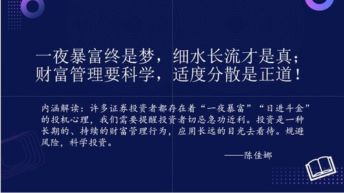 順網(wǎng)科技 以技術(shù)創(chuàng)新驅(qū)動(dòng)的文娛產(chǎn)業(yè)互聯(lián)網(wǎng)先鋒